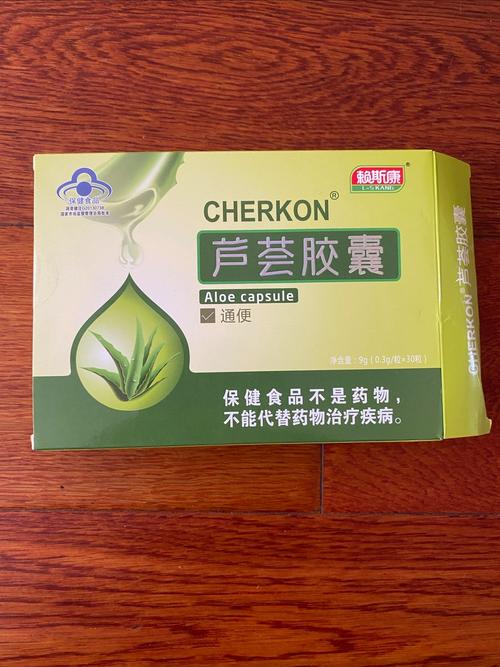 孕期便秘安全用药有哪些？-第1张图片-中州医学会