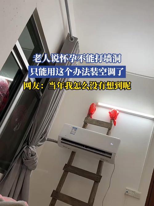 怀孕期间家里打孔有影响吗？-第1张图片-中州医学会