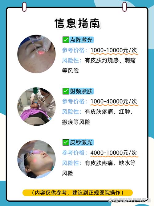 孕期妊娠纹能彻底去除吗？-第3张图片-中州医学会