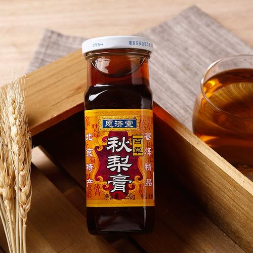 儿童秋梨膏多大宝宝能吃？-第1张图片-中州医学会