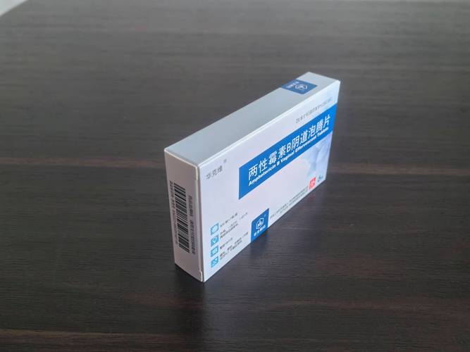 备孕期阴道炎,用药安全吗?-第2张图片-中州医学会 备孕期阴道炎,用药安全吗?-第2张图片-中州医学会