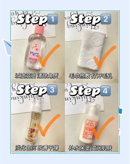 孕期皮肤变黑，怎么有效改善？-第1张图片-中州医学会