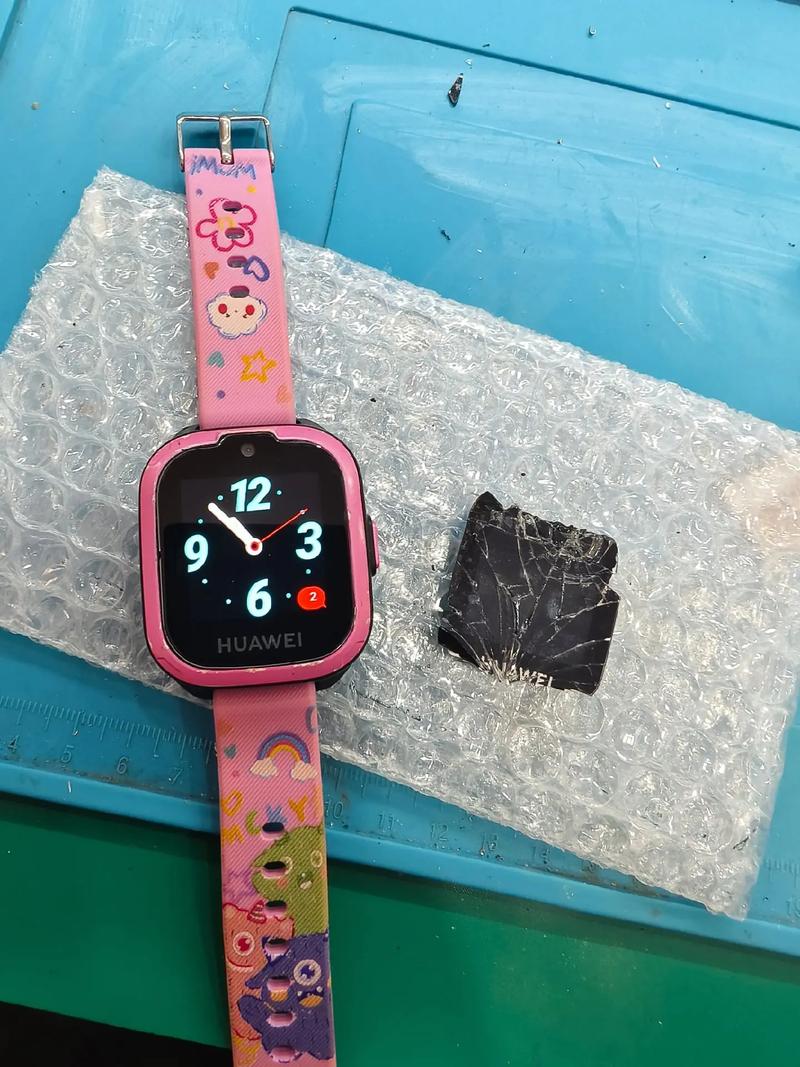 儿童手表CID号丢失怎么办？-第3张图片-中州医学会