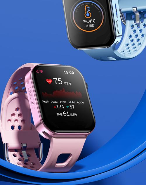 儿童手表CID号丢失怎么办？-第2张图片-中州医学会