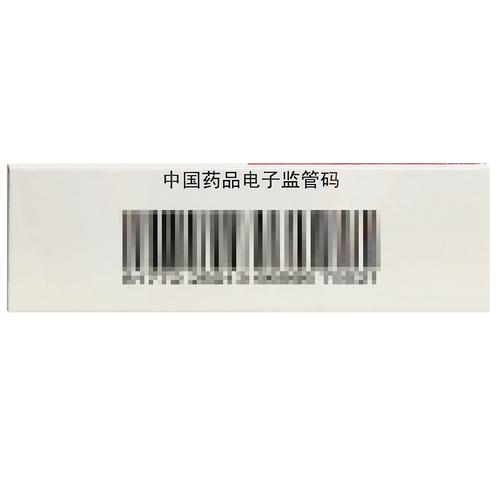 儿童布洛芬退烧药多久能见效？-第2张图片-中州医学会