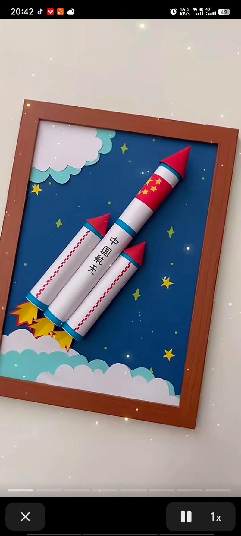 亲子手工和儿童手工diy-第3张图片-中州医学会 亲子手工和儿童手工diy-第3张图片-中州医学会