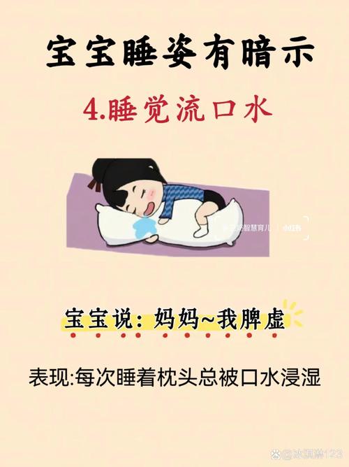 新生儿想睡睡不着究竟是为啥？-第3张图片-郑州医学网