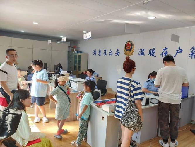 儿童办身份证需要什么材料-第1张图片-郑州医学网 儿童办身份证需要什么材料-第1张图片-郑州医学网