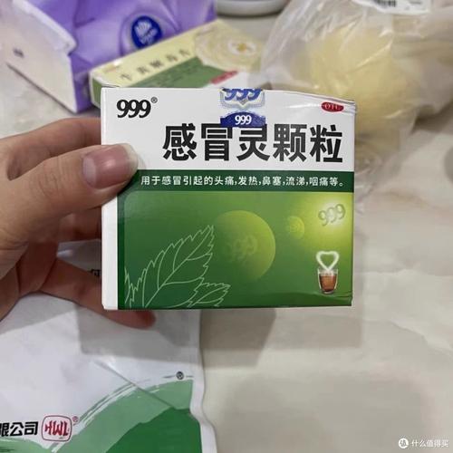 三九感冒灵颗粒儿童能吃吗？-第2张图片-郑州医学网