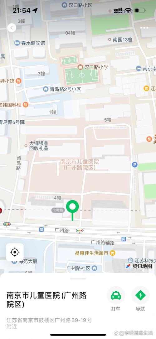 南京儿童医院门诊时间表最新更新了吗？-第3张图片-郑州医学网