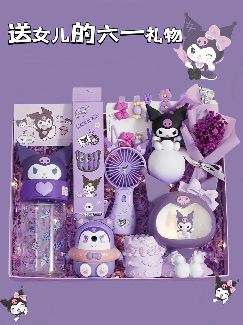 6儿童生日礼物送什么好-第3张图片-郑州医学网