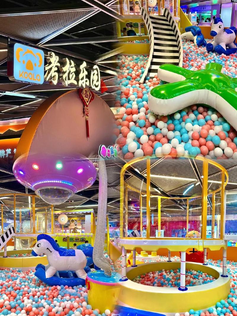 考拉大冒险儿童乐园加盟怎么样?-第1张图片-郑州医学网 考拉大冒险儿童乐园加盟怎么样?-第1张图片-郑州医学网