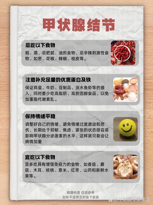 孕期查甲减到底要不要空腹?-第2张图片-郑州医学网 孕期查甲减到底要不要空腹?-第2张图片-郑州医学网