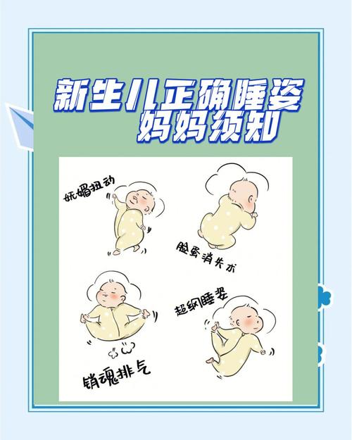 新生儿含奶头睡觉要戒吗？-第3张图片-郑州医学网