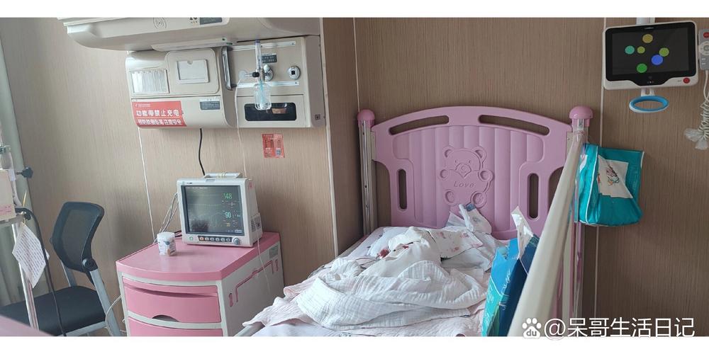 新生儿支气管炎为何需住院?-第2张图片-郑州医学网 新生儿支气管炎为何需住院?-第2张图片-郑州医学网