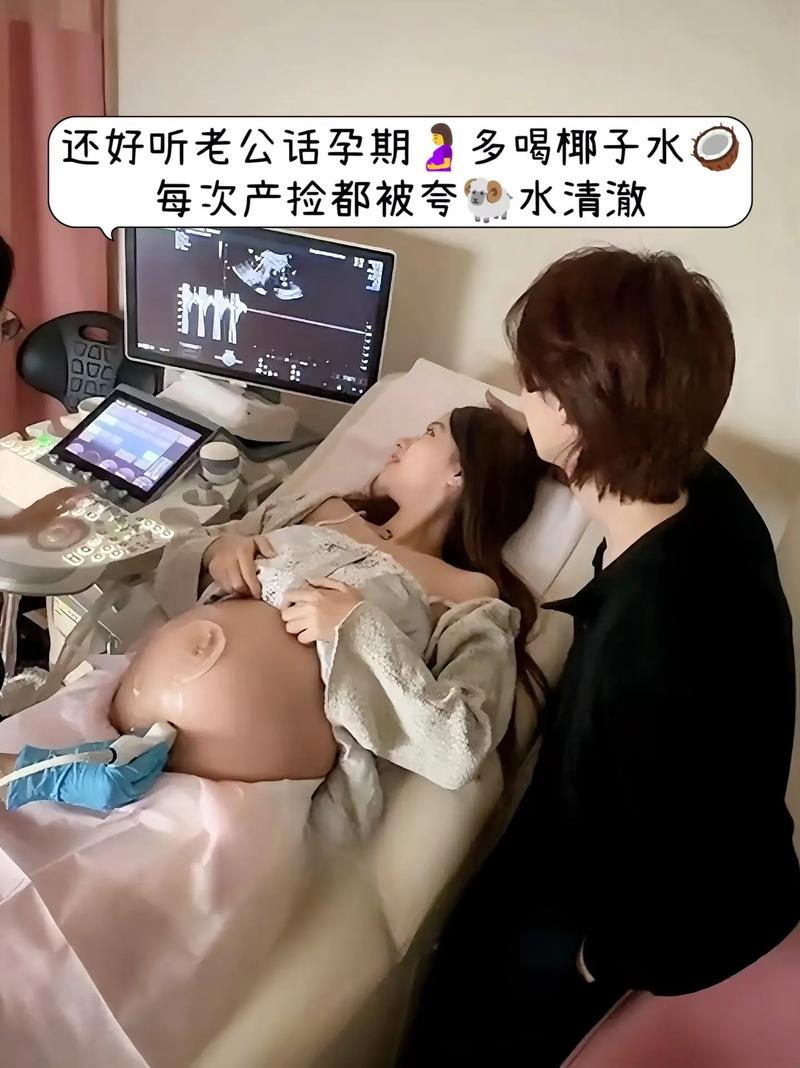 孕期产检为何次次出问题？是胎儿异常还是检查过度？-第3张图片-郑州医学网