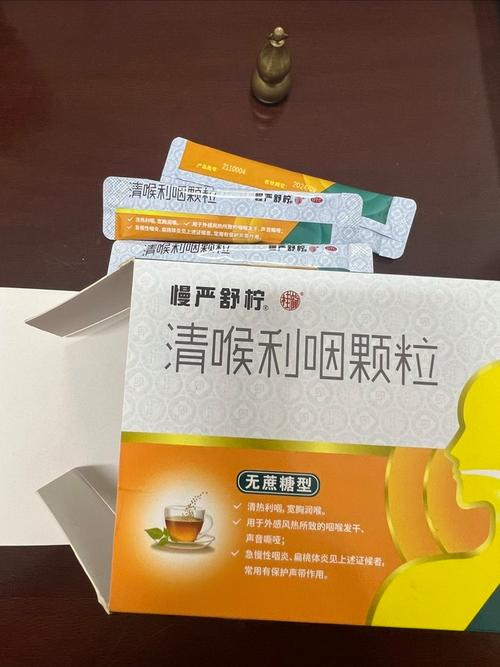 儿童过敏性咽炎用药需注意什么？有哪些安全有效的儿童专用药？-第2张图片-郑州医学网