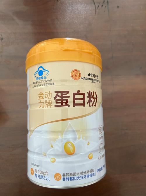 儿童蛋白质粉哪个牌子好？安全又有效的品牌到底该怎么选？-第1张图片-郑州医学网