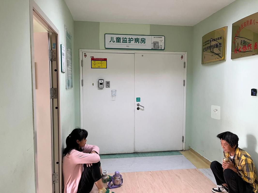 上海复旦儿童医院综合实力如何?儿科专家团队及儿童就医体验真实评价怎么样?-第1张图片-郑州医学网 上海复旦儿童医院综合实力如何?儿科专家团队及儿童就医体验真实评价怎么样?-第1张图片-郑州医学网