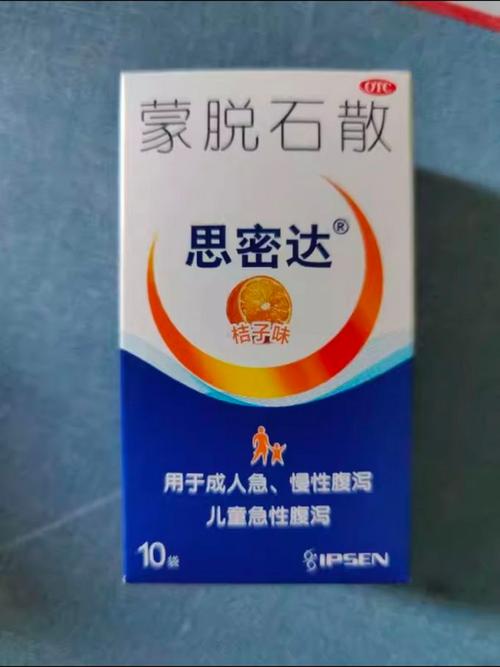 12岁儿童腹泻用药需注意什么？不同情况如何选择安全药物？-第2张图片-郑州医学网