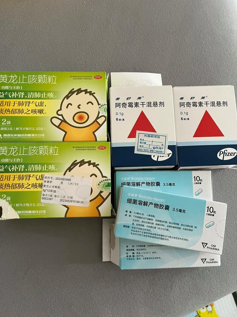 备孕期咳嗽不敢乱用药,到底吃什么药才安全有效?-第3张图片-郑州医学网 备孕期咳嗽不敢乱用药,到底吃什么药才安全有效?-第3张图片-郑州医学网