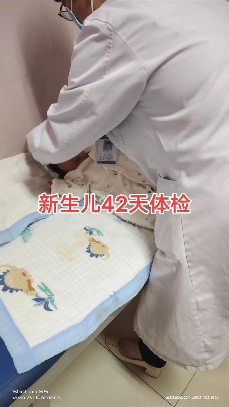 新生儿TSH筛查是什么？为何新生儿出生后必须做这项检查？-第2张图片-郑州医学网