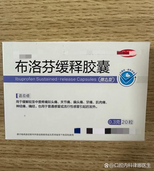 新生儿和早产儿用药特点有哪些?安全用药的关键是什么?-第3张图片-郑州医学网 新生儿和早产儿用药特点有哪些?安全用药的关键是什么?-第3张图片-郑州医学网