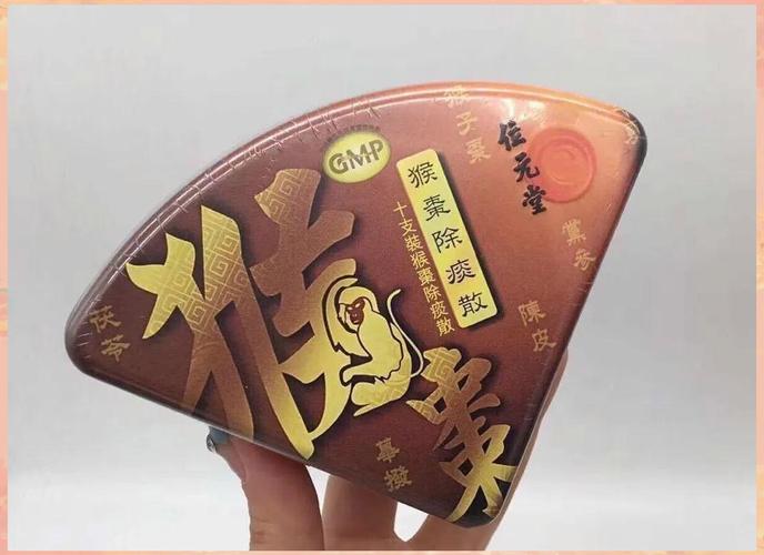 新生儿吃猴枣牛黄散真的安全吗？这些家长必须知道的禁忌！-第3张图片-郑州医学网