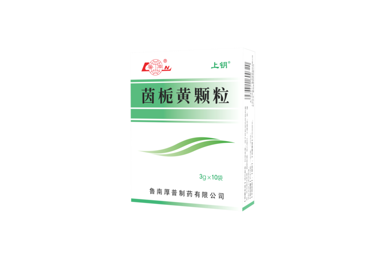 茵栀黄颗粒治疗新生儿黄疸到底安不安全?-第2张图片-郑州医学网 茵栀黄颗粒治疗新生儿黄疸到底安不安全?-第2张图片-郑州医学网