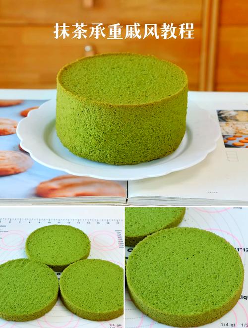 孕期到底能不能吃抹茶蛋糕？会对胎儿有影响吗？-第3张图片-郑州医学网