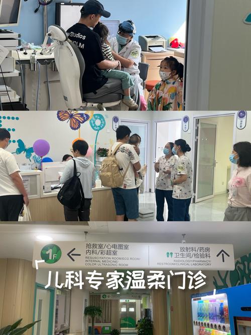 北京儿童体检医院众多，该如何选择专业靠谱的？-第2张图片-郑州医学网