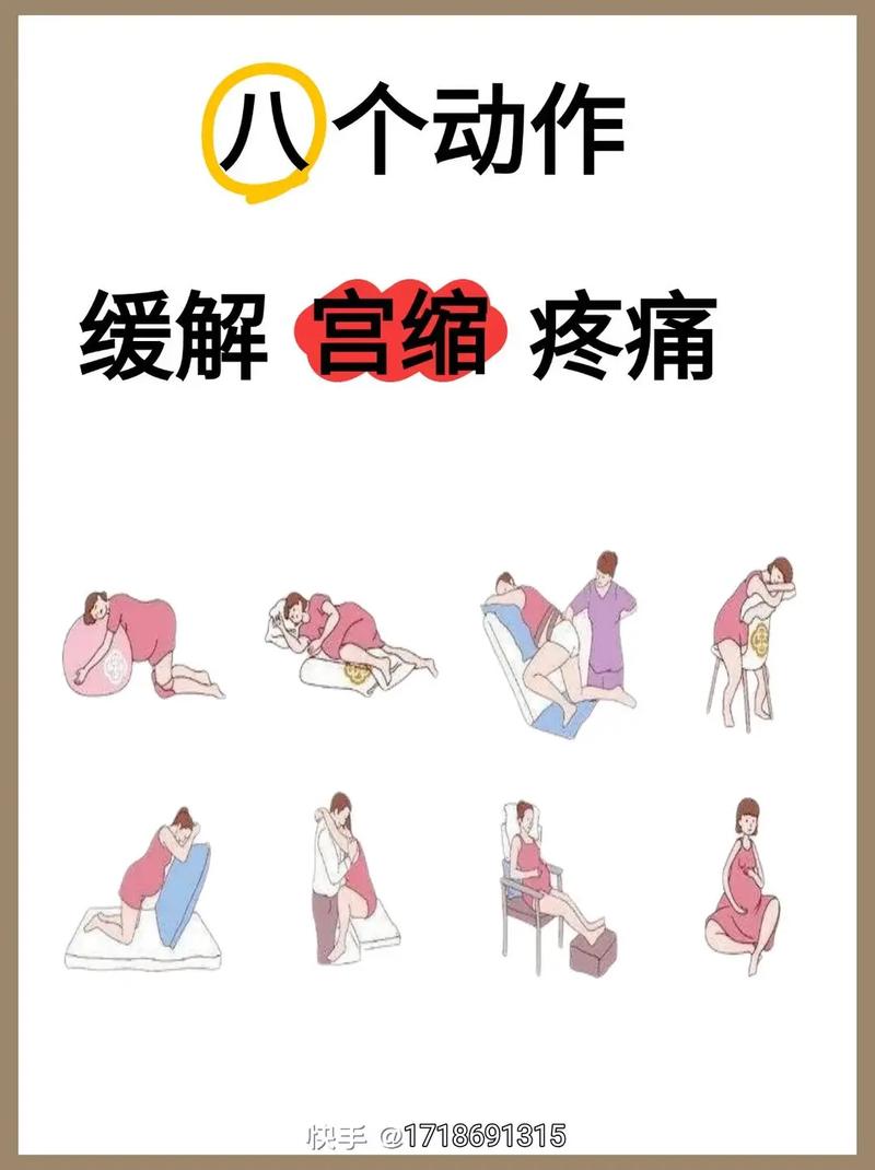 孕期老婆生理需求强烈，该如何科学应对又不影响胎儿健康？-第1张图片-郑州医学网