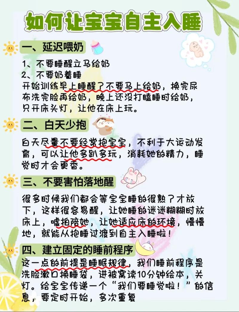 新生儿总睡觉怎么办？是正常现象还是健康信号？需不需要干预？-第2张图片-郑州医学网