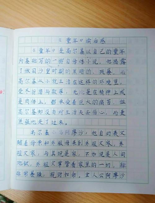 儿童的一百种语言是否颠覆了你对儿童能力的固有认知？-第2张图片-郑州医学网