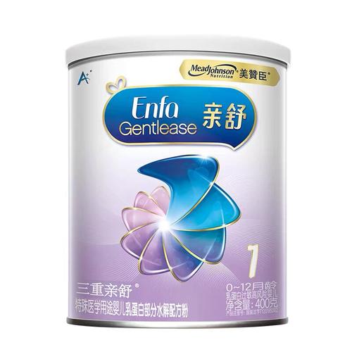 儿童肠胃不适该如何选药？常见调理肠胃的儿童药有哪些？-第3张图片-郑州医学网