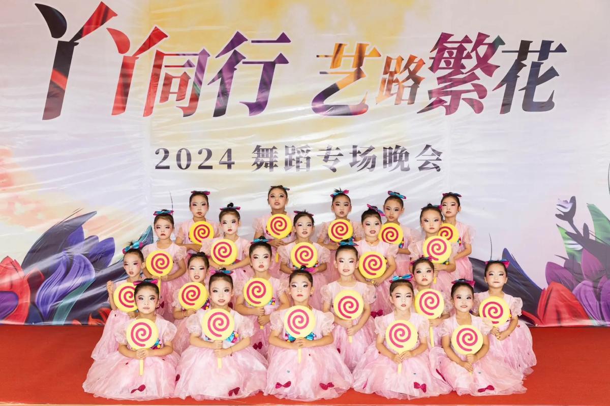 儿童舞蹈版江南style为何能风靡全球，背后有哪些教育与文化深意？-第1张图片-郑州医学网