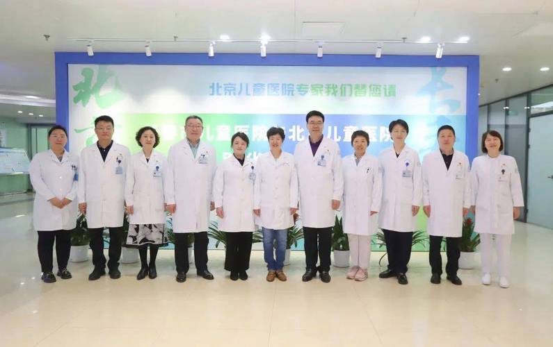 北京儿童眼科医院怎么选？专业排名、专家实力、就医体验哪个更重要？-第3张图片-郑州医学网