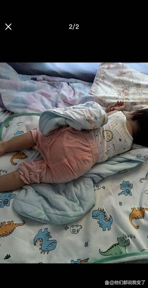 新生儿22天睡觉不踏实,是缺钙还是环境不适?如何判断原因并改善?-第3张图片-郑州医学网 新生儿22天睡觉不踏实,是缺钙还是环境不适?如何判断原因并改善?-第3张图片-郑州医学网