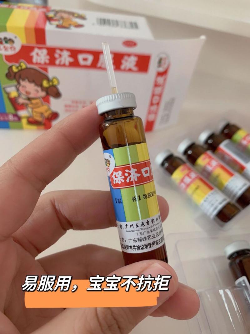 新生儿消化不好，家长该如何科学选药，避免用药误区？-第3张图片-郑州医学网
