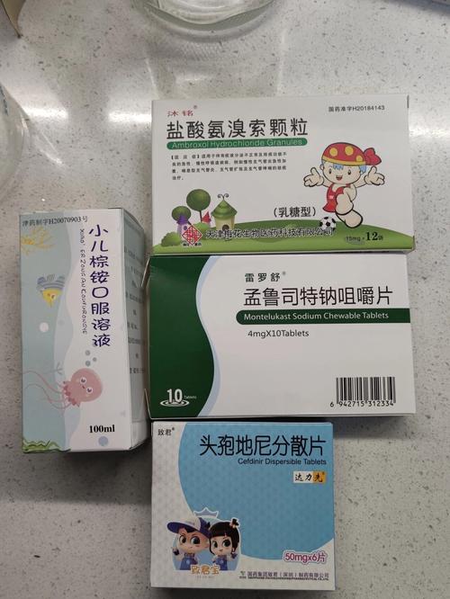 儿童细菌性感冒用药指南，哪些抗生素安全有效？需注意哪些副作用？-第2张图片-郑州医学网