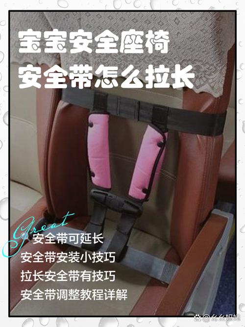 儿童必须坐安全座椅吗？这关乎生命安全，法规与家长责任该如何平衡？-第3张图片-郑州医学网