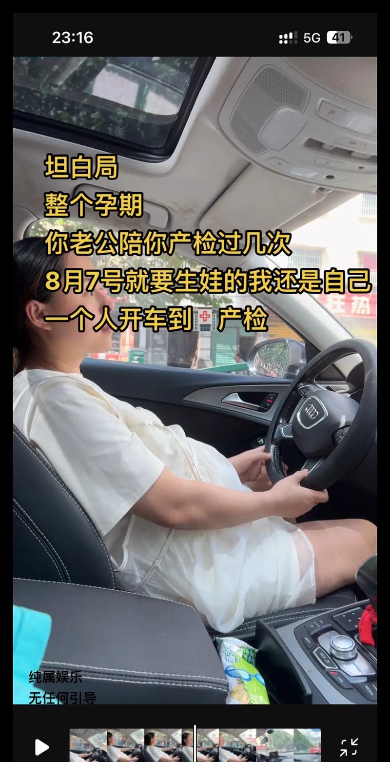 孕期老公不关心，这段婚姻还要继续吗？离婚是解脱还是冲动？-第3张图片-郑州医学网