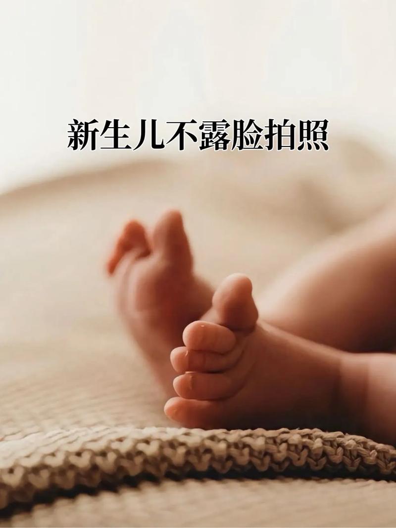 新生儿出生后几天能看清东西?视力发育过程是怎样的?-第3张图片-郑州医学网 新生儿出生后几天能看清东西?视力发育过程是怎样的?-第3张图片-郑州医学网