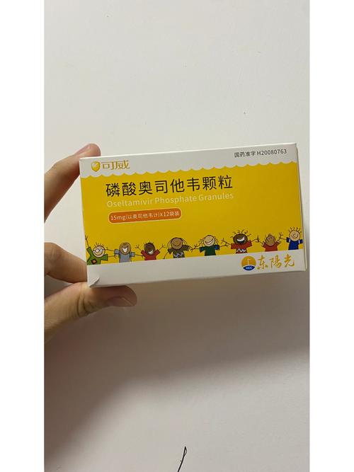 新生儿消化不良该选什么药?这些安全用药指南家长必看!-第2张图片-郑州医学网 新生儿消化不良该选什么药?这些安全用药指南家长必看!-第2张图片-郑州医学网