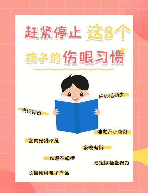 新生儿对灯光的注意事项有哪些？家长该如何正确设置婴儿房灯光？-第3张图片-郑州医学网