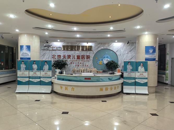 儿童呼吸科医院怎么选？三甲专家、治疗设备、康复案例哪个更关键？-第3张图片-郑州医学网