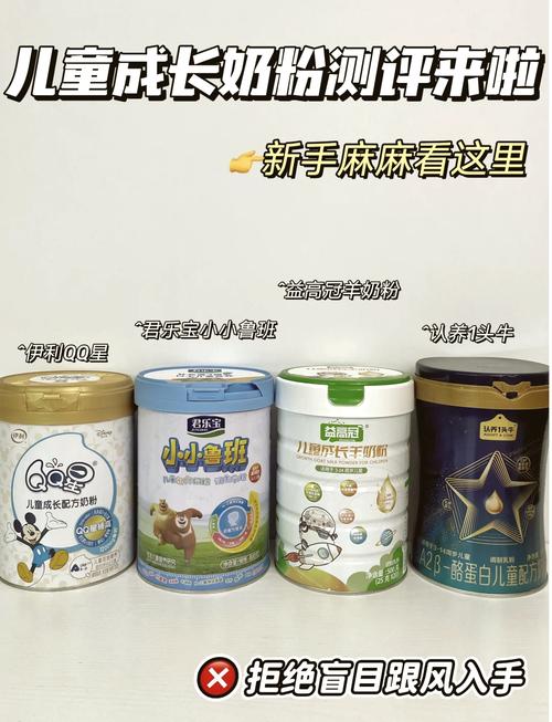 儿童药混入奶粉喂服会影响药效吗？有哪些潜在风险？-第2张图片-郑州医学网