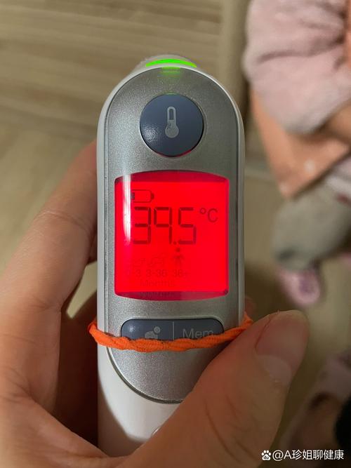 儿童发烧40度危险吗？会损伤大脑吗？如何紧急处理？-第3张图片-郑州医学网