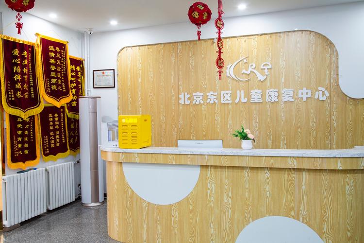 亚美儿童健康管理中心如何提供差异化儿童健康管理服务？-第3张图片-郑州医学网