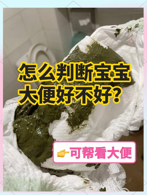 新生儿多大可以把屎把尿？过早训练会影响自主如厕能力吗？-第3张图片-郑州医学网